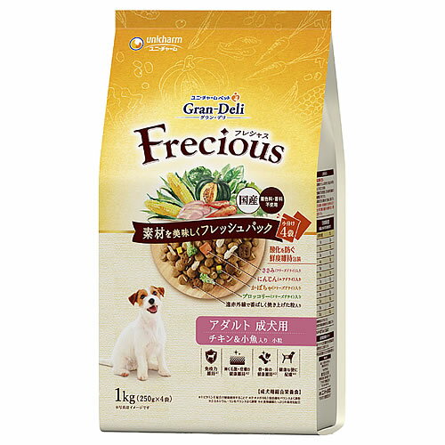 Domestic - ユニチャーム グラン・デリ フレシャス Frecious アダルト チキン＆小魚入り (1kg) ドッグフード 成犬用