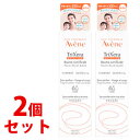 sZbg̔t@Axk gNZNT tChN[ (100mL)~2Zbg SgpێN[ Avene