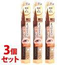 《セット販売》 井田ラボラトリーズ キャンメイク スリムリキッド アイライナー 02 ブラウン (1個)×3個セット アイライナー CANMAKE 【送料無料】 【smtb-s】