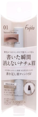 かならぼ フジコ 書き足し眉ティントSV 01 ナチュラルブラウン (2g) アイブロウ ティント Fujiko かならぼ フジコ 書き足し眉ティントSV 01 ナチュラルブラウン (2g) アイブロウ ティント Fujiko