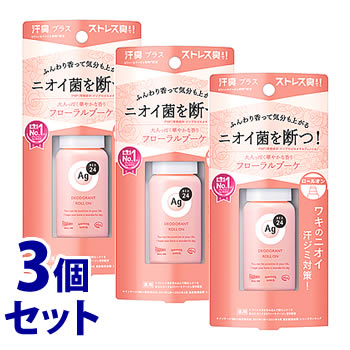 《セット販売》　ファイントゥデイ エージーデオ24 Agデオ24 デオドラントロールオンDX フローラルブーケ (40mL)×3個セット 制汗剤 デオドラント　【医薬部外品】