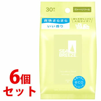 《セット販売》　ファイントゥデイ シーブリーズ フェイス＆ボディシート N ヴァーベナクール (30枚)×6個セット 制汗デオドラント