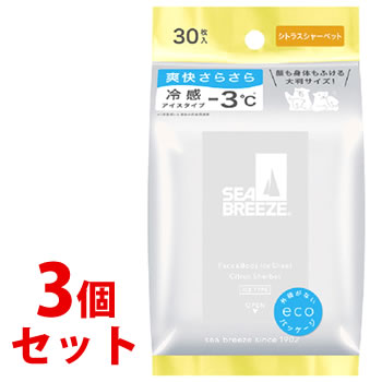 �ԥ��å�����ա��ե�����ȥ��ǥ� �����֥꡼�� �ե��������ܥǥ� ������������ N ���ȥ饹���㡼�٥å� (30��)��3�ĥ��å� �����ǥ��ɥ���