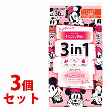 《セット販売》　マンダム ハッピーデオ ボディシート うるサラ 花せっけん (36枚)×3個セット 体用 デオドラントシート ディズニー disneyのサムネイル