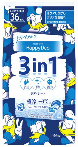 マンダム ハッピーデオ ボディシート 極冷 シャープミント (36枚) 体用 デオドラントシート ディズニー disneyのサムネイル
