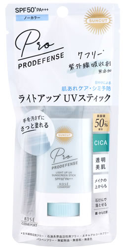 ݡ 󥫥å ץǥե 饤ȥåUV ƥå SPF50+ PA+++ (20g) Ƥߤ 顦...