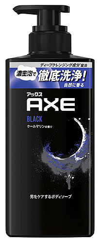 Aroma Soaps - ユニリーバ アックス フレグランス ボディソープ ブラック ポンプ (370g) 男性用 AXE