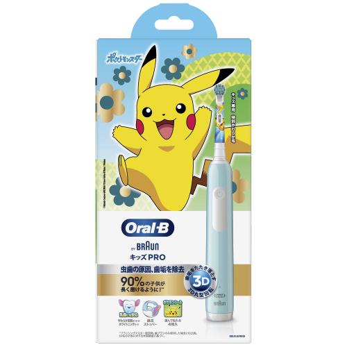 ブラウン P&G ブラウン オーラルB キッズPRO 本体 (1台) 電動歯ブラシ ポケモン ポケットモンスター　【P＆G】