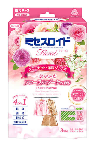 白元アース ミセスロイド フローラル クローゼット・洋服ダンス用 フローラルブーケ (3個) せんい製品防虫剤