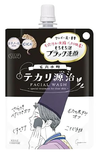 コーセーコスメポート クリアターン 毛穴小町