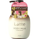 クラシエ マー＆ミー Latte ラッテ トリートメント ボディミルク ポンプ (310g)