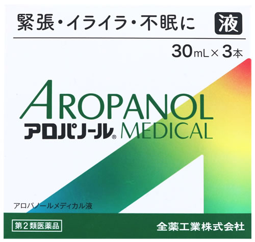 お買い上げいただける個数は5個までです リニューアルに伴いパッケージ・内容等予告なく変更する場合がございます。予めご了承ください。 名　称 アロパノールMEDICAL液　(アロパノールメディカル液) 内容量 30ml×3本 特　徴 ●緊張や不安からイライラしたり、気分が悪くなる方の神経症状を緩和します。 ●神経がたかぶって「寝付きが悪い」「夜中や早朝に目が覚める」といった不眠症状を改善します。 ●1回1本のみきりタイプの液剤です。 効能・効果 体力中等度をめやすとして、神経がたかぶり、怒りやすい、イライラなどがあるものの次の諸症： 神経症、不眠症、歯ぎしり、更年期障害、血の道症。 ●効能・効果に関連する注意 血の道症とは、月経、妊娠、出産、産後、更年期などの女性ホルモンの変動に伴って現れる精神不安やいらだちなどの精神神経症状及び身体症状のことです。 用法・用量 次の量を食前又は食間※によく振ってから服用してください。 年齢・・・1回量・・・1日服用回数 成人（15才以上）・・・1びん・・・3回 15才未満・・・服用しない ※食間：「食事と食事の間」という意味で、食後2-3時間を指します。●生薬エキス配合製剤ですので、沈殿を生じることがありますが、薬効には変わりありません。よく振ってから服用してください。 成分・分量 1日量 3びん90mL中 成分・・・分量 抑肝散濃縮液（チョウトウコウ・・・3.0g サイコ・・・2.0g カンゾウ（甘草）・・・1.5g トウキ・・・3.0g センキュウ・・・3.0g ブクリョウ・・・4.0g ビャクジュツ・・・4.0g より抽出。）・・・81mL 添加物として安息香酸Na、パラベン、スクラロース、ステビア抽出物を含有します。 区　分 医薬品/商品区分：第2類医薬品/漢方製剤/日本製 ご注意 【使用上の注意】 相談すること1．次の人は服用前に医師、薬剤師又は登録販売者に相談してください。 （1）医師の治療を受けている人。 （2）妊婦又は妊娠していると思われる人。 （3）胃腸の弱い人。 （4）高齢者。 （5）今までに薬などにより発疹・発赤、かゆみ等を起こしたことがある人。 （6）次の症状のある人。むくみ （7）次の診断を受けた人。高血圧、心臓病、腎臓病 2．服用後、次の症状があらわれた場合は副作用の可能性があるので、直ちに服用を中止し、この箱を持って医師、薬剤師又は登録販売者に相談してください。 ●皮膚：発疹・発赤、かゆみ まれに下記の重篤な症状が起こることがあります。その場合は直ちに医師の診療を受けてください。 ●間質性肺炎：階段を上ったり、少し無理をしたりすると息切れがする・息苦しくなる、空せき、発熱等がみられ、これらが急にあら われたり、持続したりする。 ●偽アルドステロン症,ミオパチー：手足のだるさ，しびれ,つっぱり感やこわばりに加えて,脱力感,筋肉痛があらわれ，徐々に強くな る。 ●心不全：動くと息が苦しい、疲れやすい、足がむくむ、急に体重が増えた。 ●肝機能障害：発熱、かゆみ、発疹、黄疸（皮膚や白目が黄色くなる）、褐色尿、全身のだるさ、食欲不振等があらわれる。 3．1ヵ月位服用しても症状がよくならない場合は服用を中止し、この箱を持って医師、薬剤師又は登録販売者に相談してください。 4．長期連用する場合には、医師、薬剤師又は登録販売者に相談してください。 【保管及び取扱い上の注意】（1）直射日光のあたらない涼しい所に保管してください。 （2）小児の手のとどかない所に保管してください。 （3）使用期限を過ぎた製品は、服用しないでください。 （4）キャップの切り口で手指等を切らないように注意してください。 ◆本品記載の使用法・使用上の注意をよくお読みの上ご使用下さい。 製造販売元 新生薬品工業株式会社　奈良県高市郡高取町清水谷1269 お問合せ 全薬工業株式会社　東京都文京区大塚5-6-15 問合せ先部署：全薬工業お客様相談室　TEL：03-3946-3610 受付時間：9:00-17:00（土・日・祝日を除く） 広告文責 株式会社ツルハグループマーチャンダイジング カスタマーセンター　0852-53-0680 JANコード：4987305511416