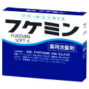ダリヤ フケミン ソフトA (10g×5本) 薬用洗髪剤 【医薬部外品】