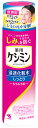 小林製薬 ケシミン 浸透化粧水 しっとりもちもち 本体 (160mL) 薬用 保湿 シミ対策　【医薬部外品】