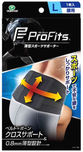 ピップ プロ・フィッツ サポーター 腰用 Lサイズ ブラック (1個) へその位置の胴囲85-95センチ 薄型 ス..