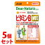 《セット販売》　アサヒ ディアナチュラ スタイル ビタミンB MIX 60日分 (60粒)×5個セット ビオチン ナイアシン ビタミンB12 栄養機能食品　※軽減税率対象商品