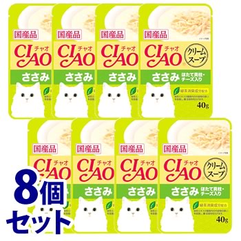 楽天ドラッグストアウェルネス《セット販売》　いなばペットフード CIAO チャオ クリームスープ ささみ ほたて貝柱・チーズ入り （40g）×8個セット キャットフード ウェット