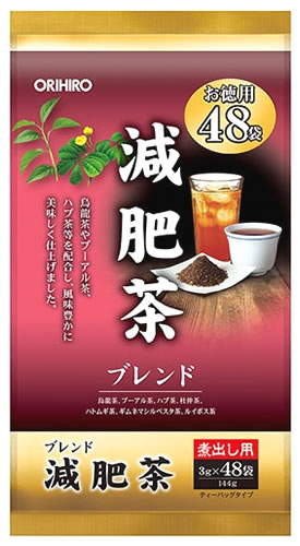 オリヒロ 徳用 減肥茶 (48袋入) 健康茶 ブレンド茶　※軽減税率対象商品