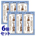 《セット販売》　新谷酵素 植物性乳酸菌 30日分 (250mg×90粒)×6個セット 便通改善 K-1乳酸菌サプリメント 機能性表示食品　※軽減税率対象商品