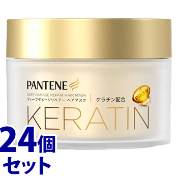 《セット販売》　P&G パンテーン ディープダメージリペアー ヘアマスク (170g)×24個セット 洗い流すトリートメント　【P＆G】