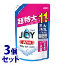 《セット販売》　P&G 除菌ジョイ コンパクト つめかえ ジャンボサイズ (1425mL)×3個セット 詰め替え 台所用洗剤　【P＆G】