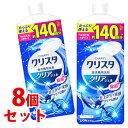 天板30x57cm 脚の高さ11cm サイズを選べる高耐久厚板ステンレス食洗機ラック4【返品キャンセル変更不可・受注生産30日以内】パナソニックNP-TZ300,NP-TH4,NP-TA4,NP-TSK-1,NP-TSP-1,プチ食洗NP-TCR4,NP-TCM4用食洗機台 TAKAYAMA