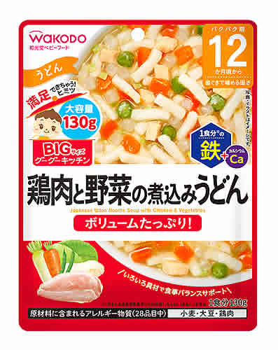 和光堂 ビッグサイズ�