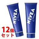 《セット販売》 花王 ニベア ニベアクリーム チューブ (50g)×12個セット 全身用 スキンケアクリーム(4)