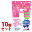 《セット販売》 丹平製薬 ハミガキのハミケア いちご風味 (25g)×10個セット シュガーレス 乳児用規格適用食品 ※軽減税率対象商品(4)