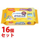《セット販売》 ピジョン ハビナース さっとさわやか からだふき (60枚)×16個セット 介護用品 清拭 スキンケア用品 防災