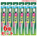 《セット販売》 花王 ディープクリーン ハブラシ レギュラー ふつう 72 (1本)×6個セット 歯ブラシ