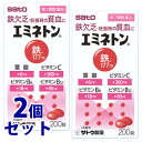 【第2類医薬品】《セット販売》 佐藤製薬 エミネトン (200錠)×2個セット