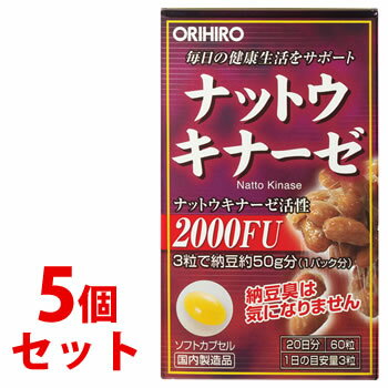 《セット販売》　オリヒロ ナット