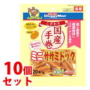 《セット販売》 ドギーマン こだわりミニササミドック (20本)×10個セット ドッグフード 犬用おやつ