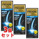 【第3類医薬品】《セット販売》　第一三共ヘルスケア カロヤン プログレEX オイリー 脂性肌向 (120mL)×3個セット 育毛促進薬 円形脱毛症