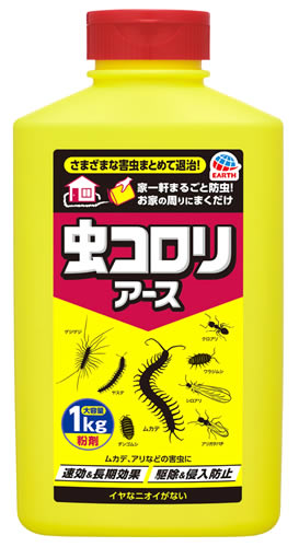 【〇】　アース製薬 虫コロリアース 粉剤 (1kg) カメムシ 駆除 殺虫剤 粉末 害虫 対策 退治