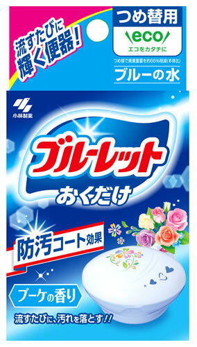 小林製薬 ブルーレットおくだけ ブーケの香り つめかえ用 (25g) 詰め替え用 水洗トイレ用 芳香剤