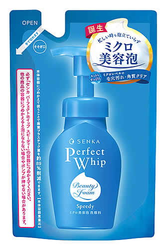 Qiora - ファイントゥデイ 洗顔専科 パーフェクトホイップ スピーディー つめかえ用 (130mL) 詰め替え用 泡タイプ 洗顔フォーム