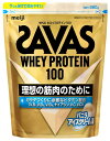 明治 ザバス ホエイプロテイン100 バニラアイスクリーム風味 (980g) プロテインパウダー SAVAS　※軽減税率対象商品