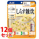 《セット販売》 アサヒ バランス献立 しらす雑炊 (100g)×12個セット 介護食 ※軽減税率対象商品