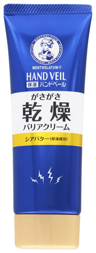 ハンドベール 濃厚こってりクリーム / 70g