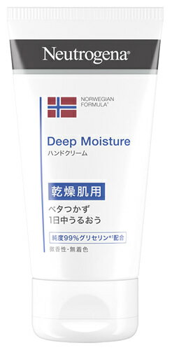 ジョンソンエンドジョンソン ニュートロジーナ ノルウェー フォーミュラ ディープモイスチャー ハンドクリーム 乾燥肌用・微香性 (75mL) ジョンソンエンドジョンソン ニュートロジーナ ノルウェー フォーミュラ ディープモイスチャー ハンドクリーム 乾燥肌用・微香性 (75mL)