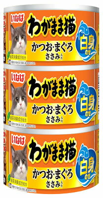 いなばペットフード わがまま猫 白身のせ かつお...の商品画像