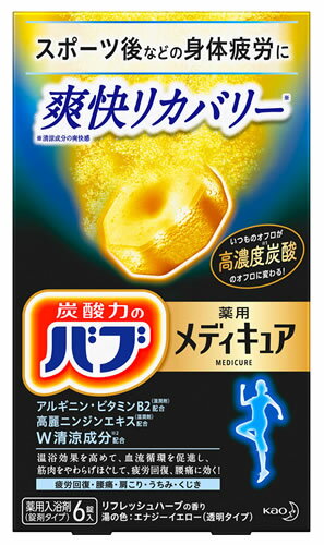 花王 バブ メディキュア 爽快リカバリー (70g×6錠) 入浴剤 炭酸タイプ　【医薬部外品】