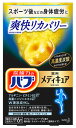 　花王 バブ メディキュア 爽快リカバリー (70g×6錠) 入浴剤 炭酸タイプ　