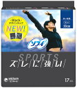 ユニチャーム ソフィSPORTS 300羽つき 多い夜用 30cm (17枚) 生理用ナプキン ソフィスポーツ 備蓄 【医薬部外品】