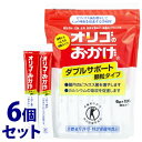 《セット販売》 オリゴのおかげ ダブルサポート 顆粒タイプ (6g×15本)×6個セット 甘味料 オリゴ糖 特定保健用食品 トクホ ※軽減税率対象商品