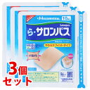 【第3類医薬品】《セット販売》 久光製薬 ら・サロンパス (10枚)×3個セット 微香性 鎮痛消炎プラスター 【セルフメディケーション税制対象商品】