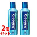 【第3類医薬品】《セット販売》 久光製薬 エアーサロンパス ジェットα 微香性 (300mL)×2個セット スプレー式鎮痛消炎剤 【セルフメディケーション税制対...