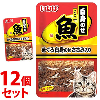Other Wet Food - 《セット販売》　いなばペットフード マルウオ 白身のせパウチ まぐろ白身のせ ささみ入り (40g)×12個セット キャットフード ウェット